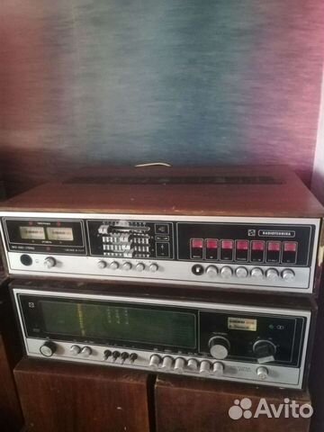 Радиотехника уку 020