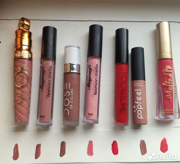 Помада для губ Kylie