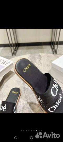 Шлепанцы Chloe (35-41)