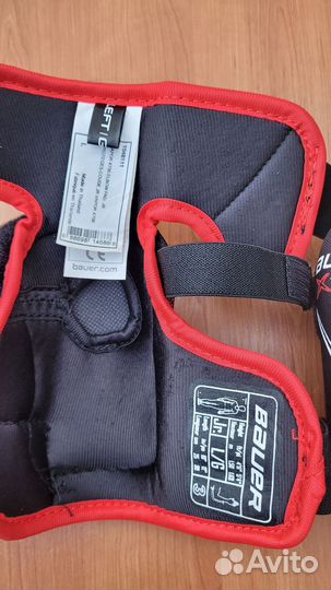 Хоккейная форма Bauer