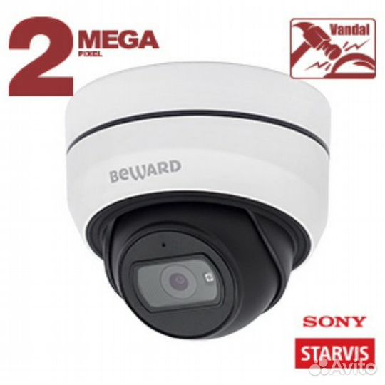 Beward SV2005DB(2.8 mm) купольная ip-камера