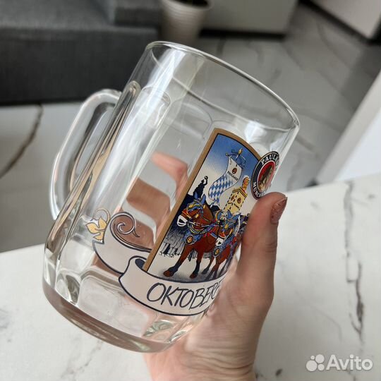 Пивная кружка коллекционная Октоберфест