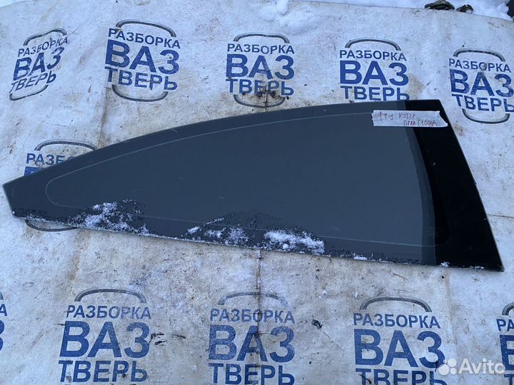 Стекло Форд Фокус 1 купе