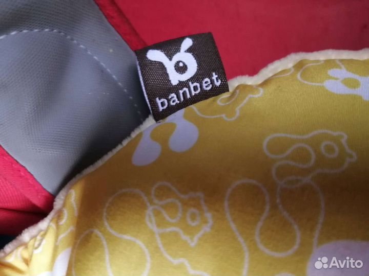 Подушка подголовник для путешествий