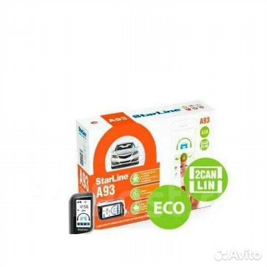 Сигнализация с автозапуском starline a93 установка