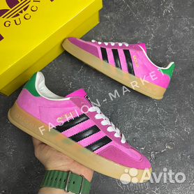 adidas p1 x gucci