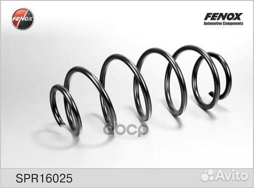 Пружина передняя Ford Mondeo III 00-07 1.8, 2.0