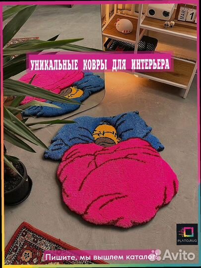 Красивые паласы на любой случай