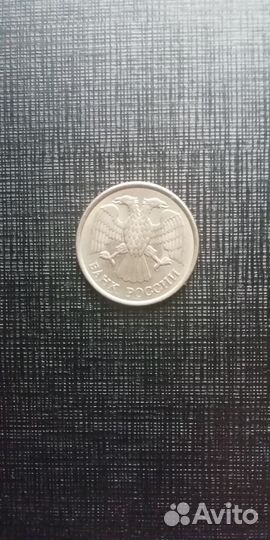 Монеты 10 рублей