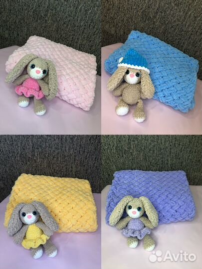 Набор на выписку, плед и игрушка из плюшевой пряжи