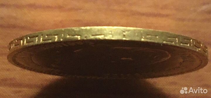 Золотая монета 5 рублей 1898 аг