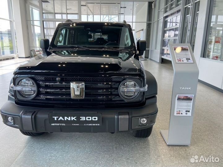 Tank 300 2.0 AT, 2023