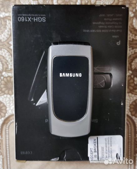 Samsung SGH-X160