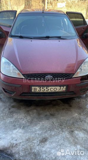 Авточехлы на заказ