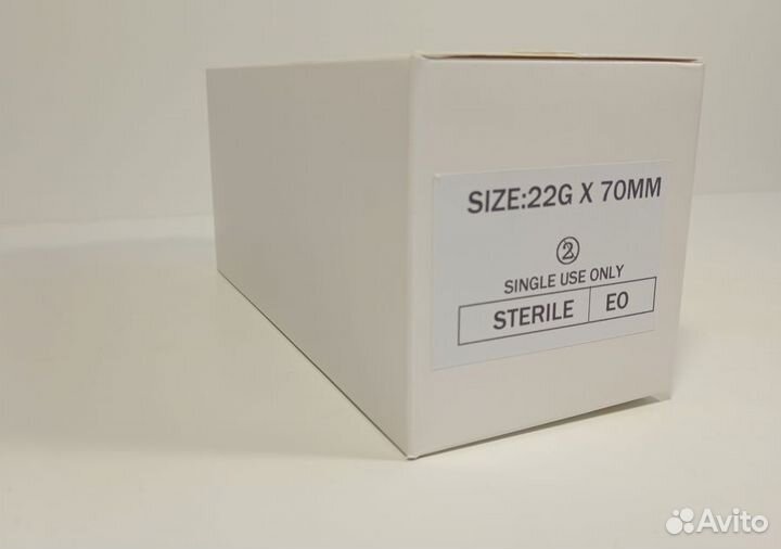 Канюля для контурной пластики 22G70 (игла в компле