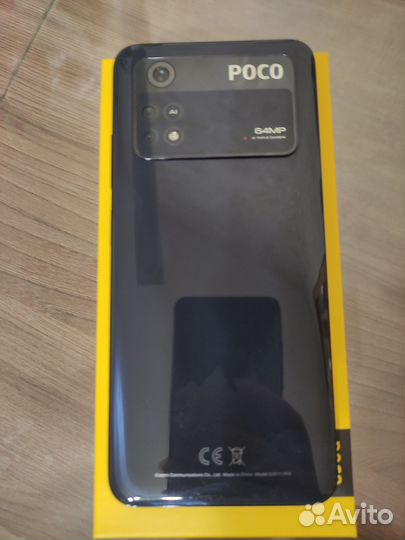 Xiaomi Poco M4 Pro, 8/256 ГБ