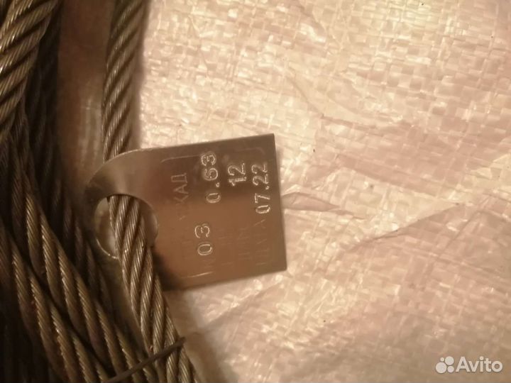 Трос стальной для лебедки