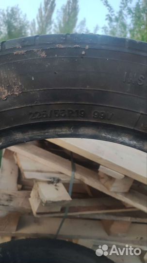 Toyo Eclipse 225/55 R19