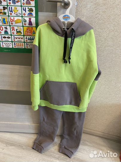 Спортивный костюм для мальчика 134