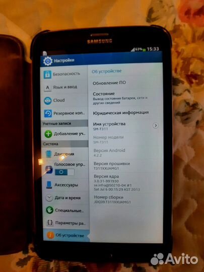 Планшет samsung tab 3 8.0 sm-t311