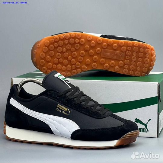 Кроссовки Puma Easy Runner (Арт.58066)