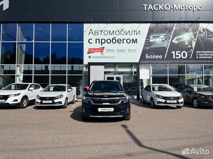 Kia Seltos 1.6 AT, 2020, 53 852 км