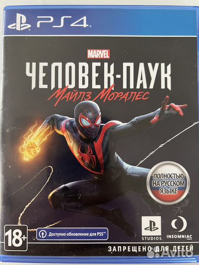 Человек-паук Miles Morales PS4