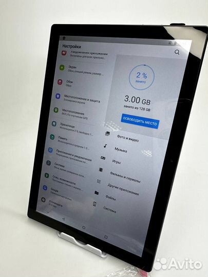 Планшет X-Prime A15 Max
