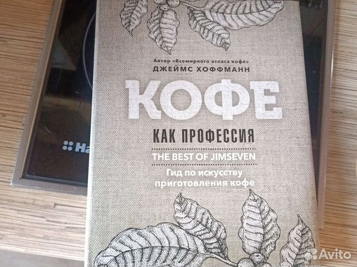 Продам книги