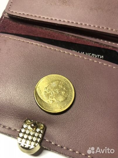 Брак 10 рублей