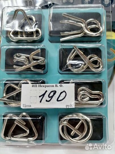 Головоломки змейки, кубики, пирамидки, металлическ