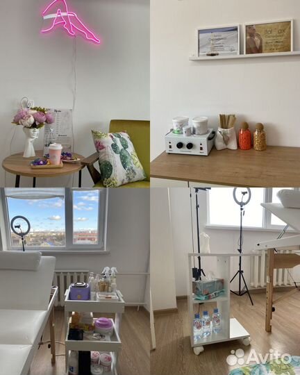 Шугаринг/ Воск (Центрум)