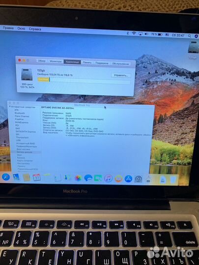 Apple MacBook Pro 13 2011 i5 2.3 A1278