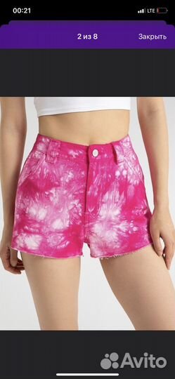 Шорты женские