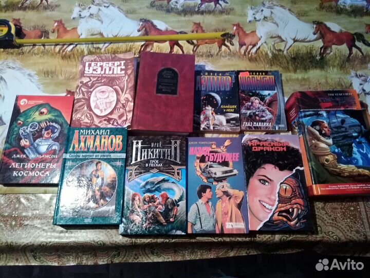 Фантастика 10шт. Толкиен Властелин колец и т.д