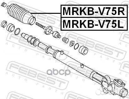 Пыльник рулевой рейки прав mrkbv75R Febest