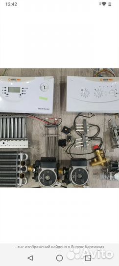 Разбор Импортных газовых котлов