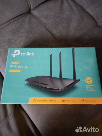 Роутер tp link