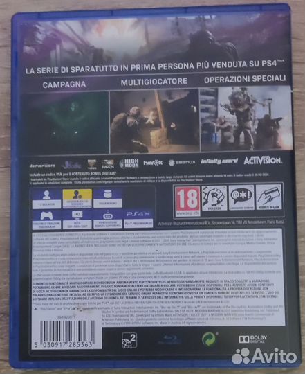 Call of duty modern warfare 2019 для ps4