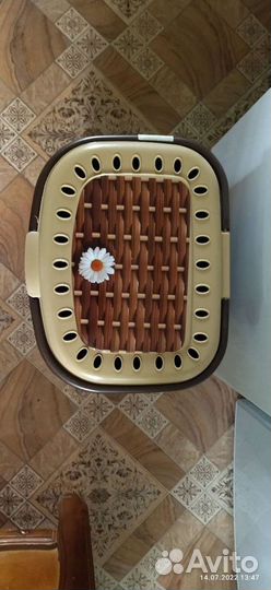 Корзина для белья