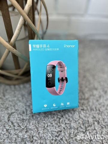 Шагомер honor