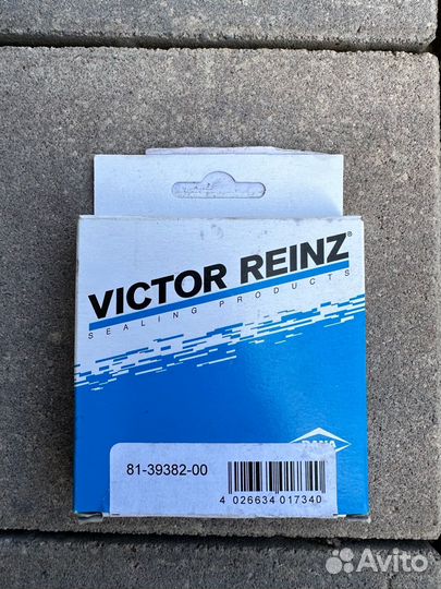 Сальник коленвала передний BMW N47D20