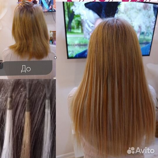 Услуги наращивание волос