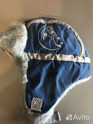 Шапка зимняя для мальчика