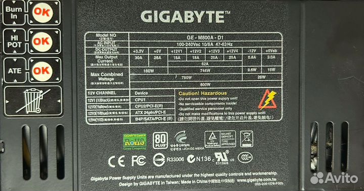 Gigabyte odin Pro GE-M800A-D1 800W