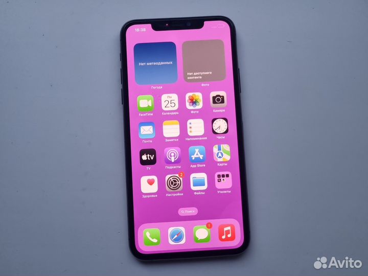 iPhone 11 Pro Max, 256 ГБ