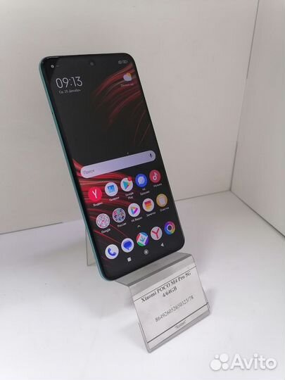 Xiaomi Poco M4 Pro 5G, 4/64 ГБ