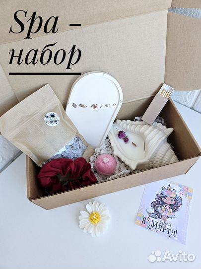 Подарочный набор свечей