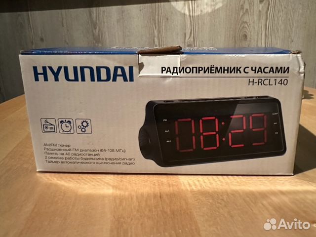 Радиоприемник с часами (новый)