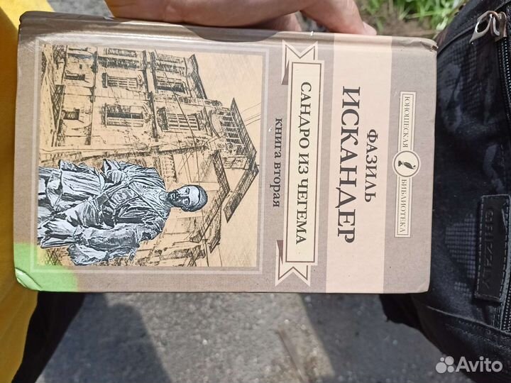 Sandero из чегема